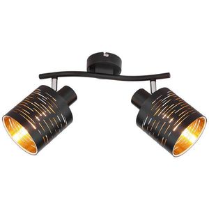 Globo BODOVÉ SVÍTIDLO, 15 W/E14, 29, 6/10/16 cm obraz