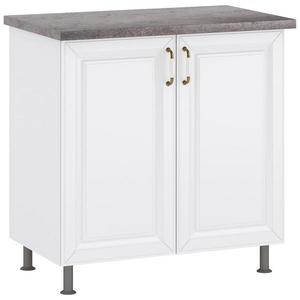 Dřezové kuchyňské skříňky,Nábytek obraz