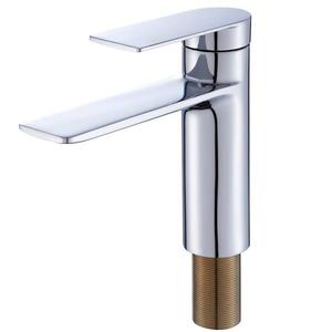 Bateria umyvadlová SIROS obraz