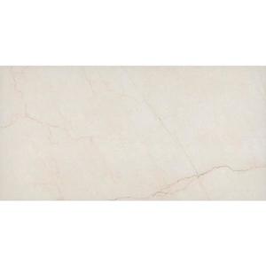 Dlažba Desert Beige 60/120 Rekt. obraz