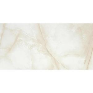 Dlažba Baltra Ivory Satinado 59, 5/120 Rekt. obraz