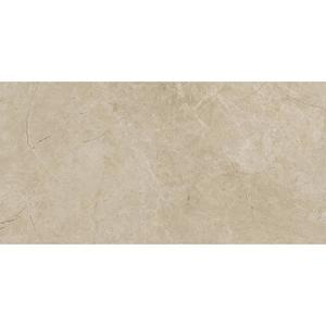 Dlažba Nemerino Beige 59, 8/119, 8 obraz