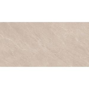 Dlažba Zayden Sand 60/120 Rekt. obraz