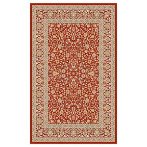 Koberec Dolce Vita Classic 0, 67/1, 1 2189 107 obraz