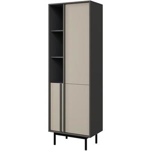 Vitrína Alsy 3 béžová světlý/antracit obraz