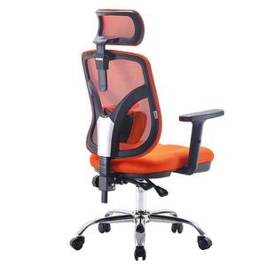 Kancelářské židle Angel Jokasta oranžová obraz