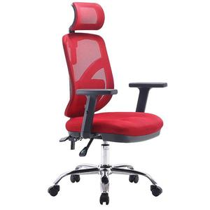 Kancelářské židle Angel Jokasta červená obraz