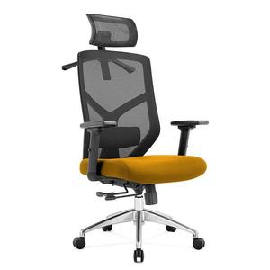 Kancelářské židle Angel Rosa hořčice obraz