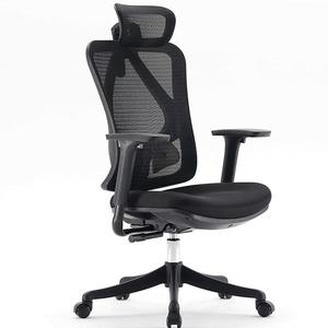 Kancelářské židle Angel Europa 2.0 černá obraz