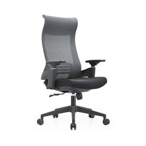 Kancelářské židle Angel Mimoza černá obraz