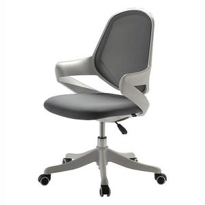 Kancelářské židle Angel Ofelia šedá obraz