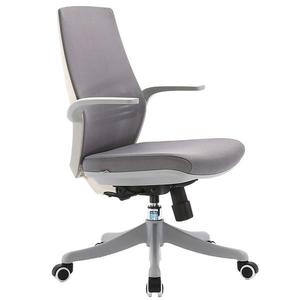 Kancelářské židle Angel Orion šedá obraz