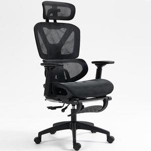 Otáčecí křeslo Effector černá obraz