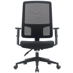 Otáčecí křeslo Popstar Mesh černá obraz