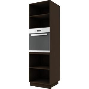 Korpus kuchyňské skříňky Lava D14ru/2d obraz