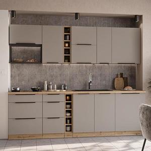 Kuchyňská linka Aria TA/AR 255 cm bez kuchyňské desky obraz