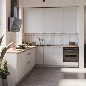 Kuchyňská linka Aria WH/WH 260x230 cm bez kuchyňské desky obraz