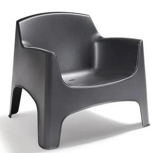 Křeslo Ibiza z grafitového plastu obraz