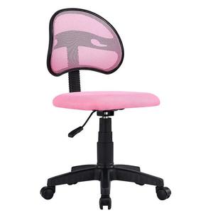 Otočné Křeslo dětské Orbi 12537 růžová obraz