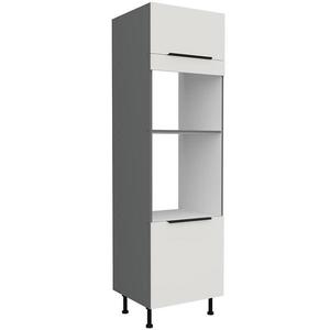 Kuchyňská skříňka Aria WH/ANT Anti Fingerprint 60DPM-215 2F obraz