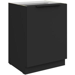 Kuchyňská skříňka Aria BL/BL Anti Fingerprint 60d 1f Bb obraz