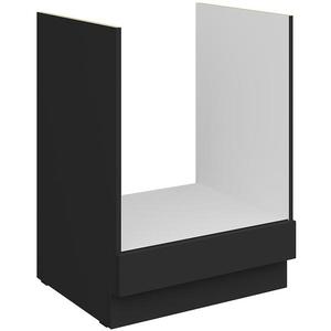 Kuchyňská skříňka Aria BL/BL Anti Fingerprint 60dg Bb obraz