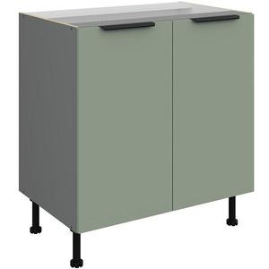 Kuchyňská skříňka Aria SA/ANT Anti Fingerprint 80d 2f Bb obraz