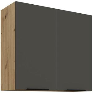 Kuchyňská skříňka Aria GR/AR Anti Fingerprint 80g-72 2f obraz