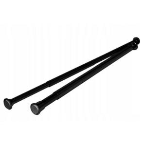 Závěsová tyč 140-250 černá obraz