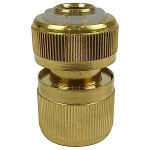 Rychlospojka stop mosaz 1/2-5/8˝ AM5810C obraz