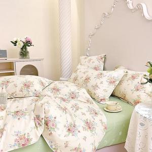 Povlečení bavlněný satén ALBS-01361B 140x200 Lasher obraz