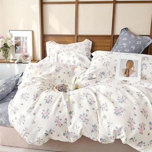 Povlečení bavlněný satén ALBS-01371B 140x200 Lasher obraz