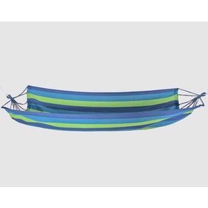 Chomik Zahradní závěsná síť BOHO | barevná / modrá 200x100 cm obraz