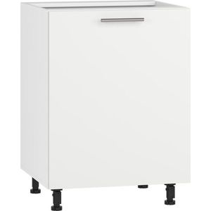 Spodní skříňka VENTO D3S-60/82 Halmar obraz