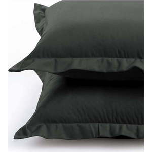 Povlaky na polštáře v sadě 2 ks 45x45 cm Side – AmeliaHome obraz