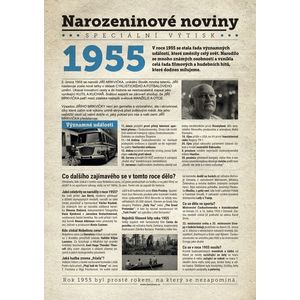 Narozeninové noviny 1955 s vlastním textem a fotografií, S fotografií a textem obraz