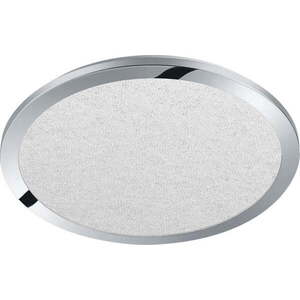 LED stropní svítidlo v leskle stříbrné barvě ø 40 cm Cinzia – Trio obraz