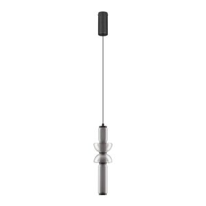 Šedé skleněné LED stmívatelné závěsné svítidlo ø 12 cm Ulon – Nova Luce obraz