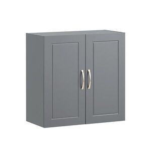 SoBuy NÁSTĚNNÁ SKŘÍŇKA se 2 dveřmi 60x30x60cm Moderní obraz