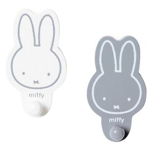 Roba NÁSTĚNNÉ HÁČKY Miffy 2 ks obraz