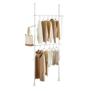 SoBuy NASTAVITELNÝ STOJACÍ VĚŠÁK Bílá 62x75x200cm Minimalistický obraz