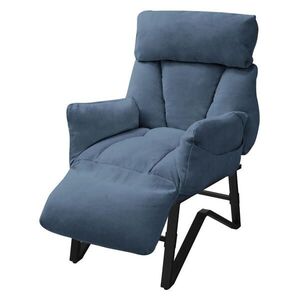 ML-DESIGN KŘESLO s polohovací funkcí, modré, s plátěným potahem, polohovatelné relaxační křeslo do obývacího pokoje obraz