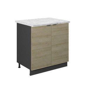 Vicco SKŘÍŇKA POD DŘEZ Fame-Line Dubový panel 80 cm , PD Mramor obraz