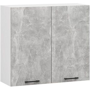 RAUMHIRSCH FURNITURE ZÁVĚSNÁ SKŘÍŇ Bílá, beton 72/80/30 obraz