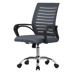 ML-DESIGN KANCELÁŘSKÁ ŽIDLE Šedá obraz