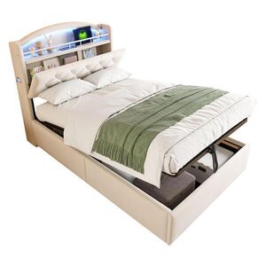 Modfu DĚTSKÁ čalouněná postel z flanelu 90x200 cm béžová s LED osvětlením, USB a úložným prostorem obraz