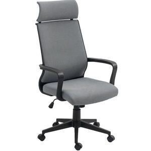 Redom KANCELÁŘSKÁ židle 60, 5/69/109-117 cm s výškovým nastavením, houpáním a područkami, polyester, Tmavě šedá obraz