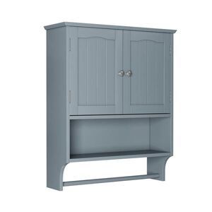 Modfu NÁSTĚNNÁ koupelnová skříňka z MDF 56, 8x19x70 cm světle šedá s držákem na ručníky a nastavitelnou policí obraz