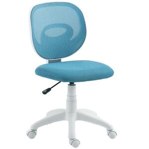 SHOPENTRA ERGONOMICKÉ otočné židle s výškově nastavitelným opěradlem, modré obraz