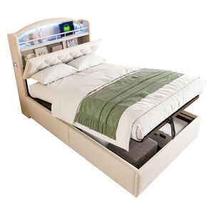 WISHDOR DĚTSKÁ POSTEL 90/200 cm v Béžové Sametové Látce s Úložným Boxem, LED a USB obraz